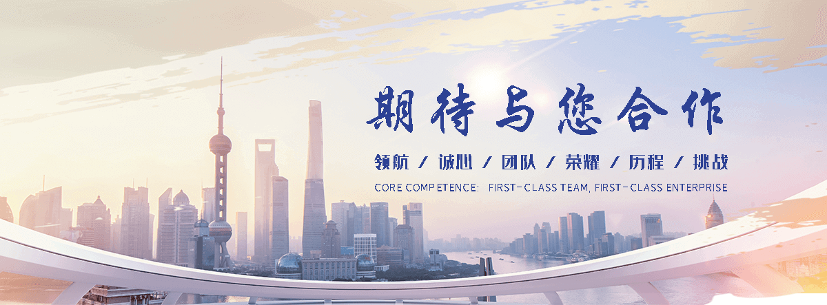 敦煌靠谱的易车铁公司